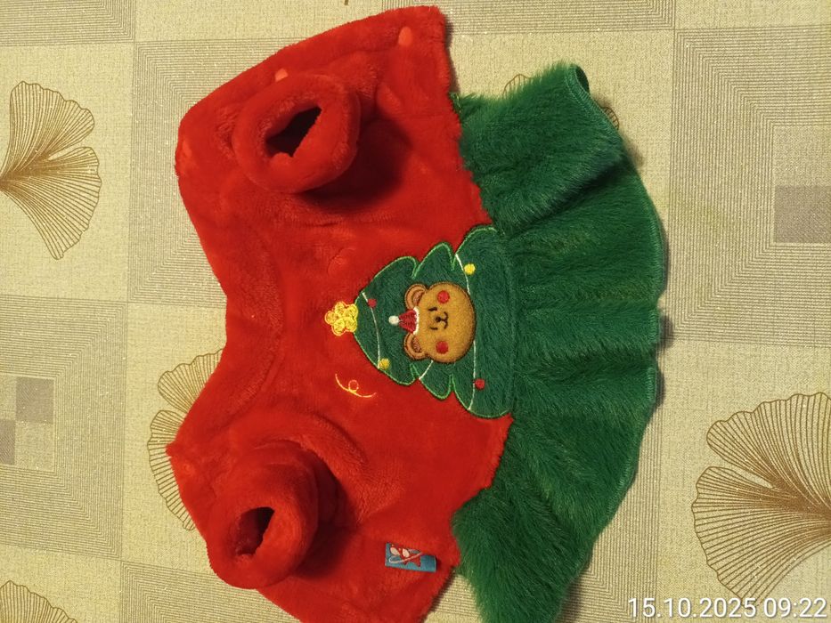 Sprzedam nowe ubranko dla malego pieska