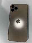 Iphone 11 pro brak blokad