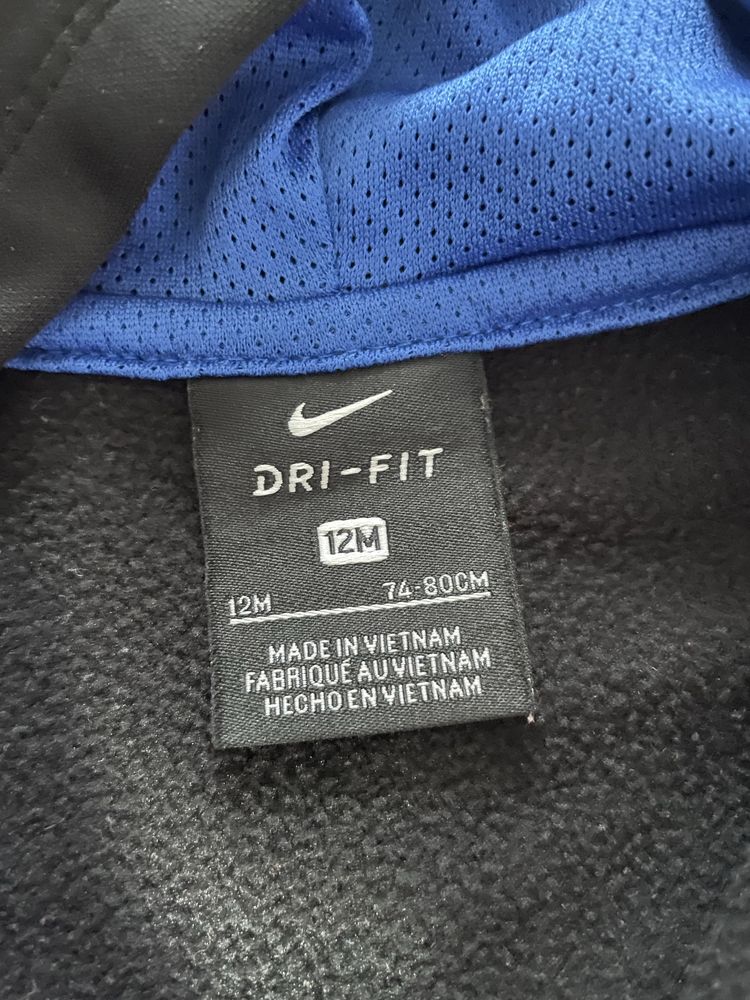 Komplet NIKE dzieciecy