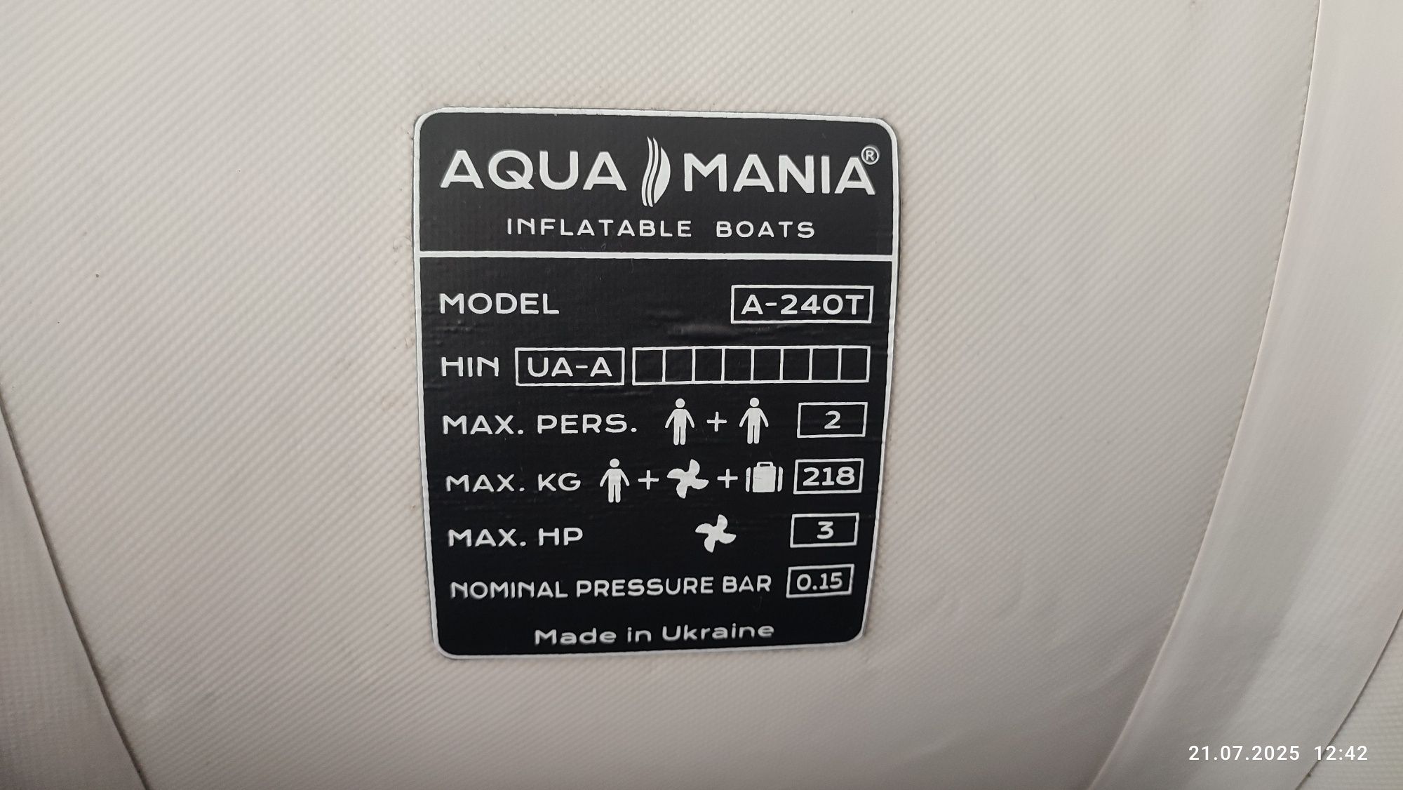 Лодка ПВХ Aqua Mania 2.40Т