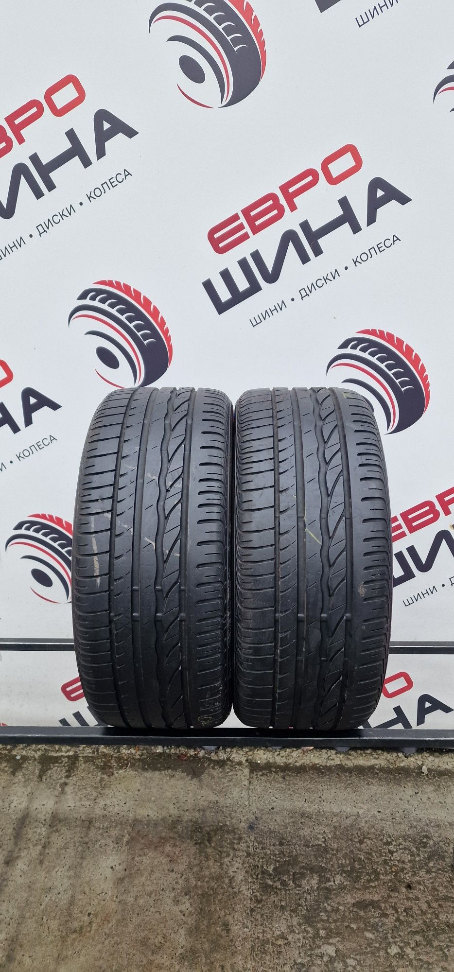 Літо 245/45/R17 7.2 мм 2шт Bridgestone Turanza Колеса Резина Склад