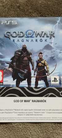 PS5 код ваучер на скачку god of war Ragnarok бог войны рагнарёк