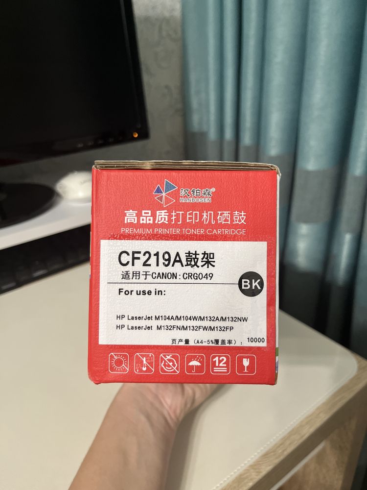CF219A драм картридж з чіпом