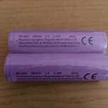 АКБ 18650 3000mah