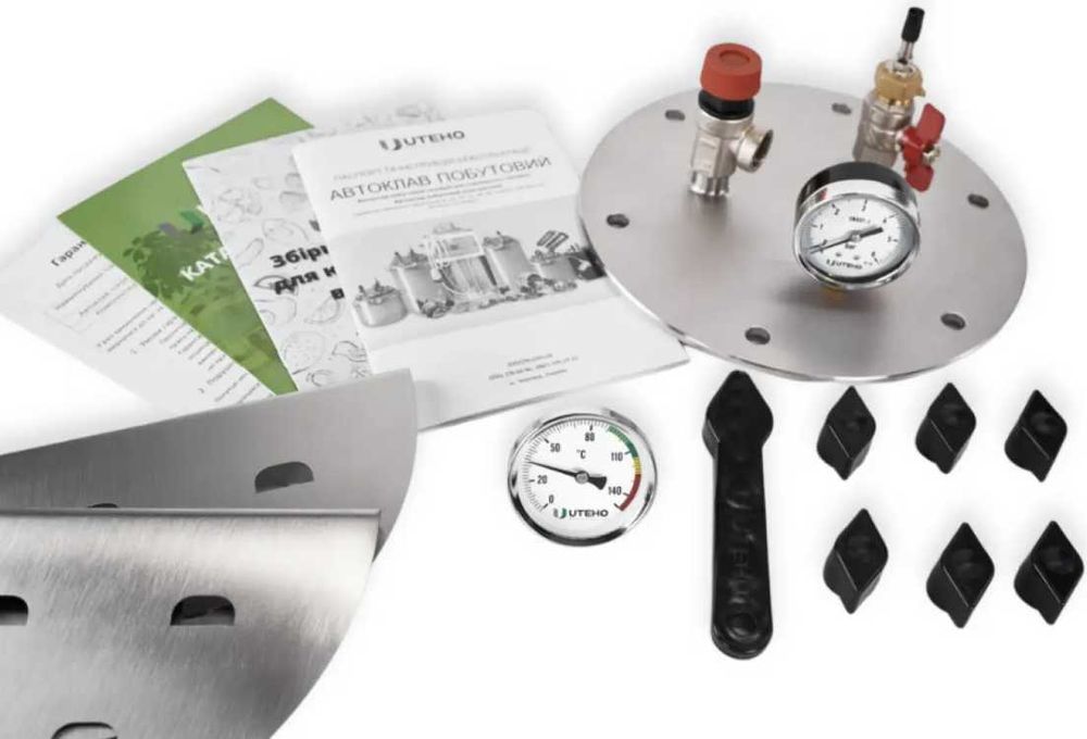 Газовий автоклав з нержавійки на 16 банок! + ГАРАНТІЯ + ПОДАРУНОК!