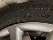 Opony letnie Bridgestone R16 doskonały stan