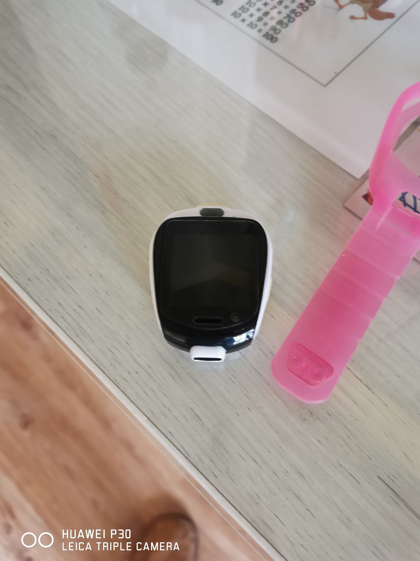 LOL smartwatch kids