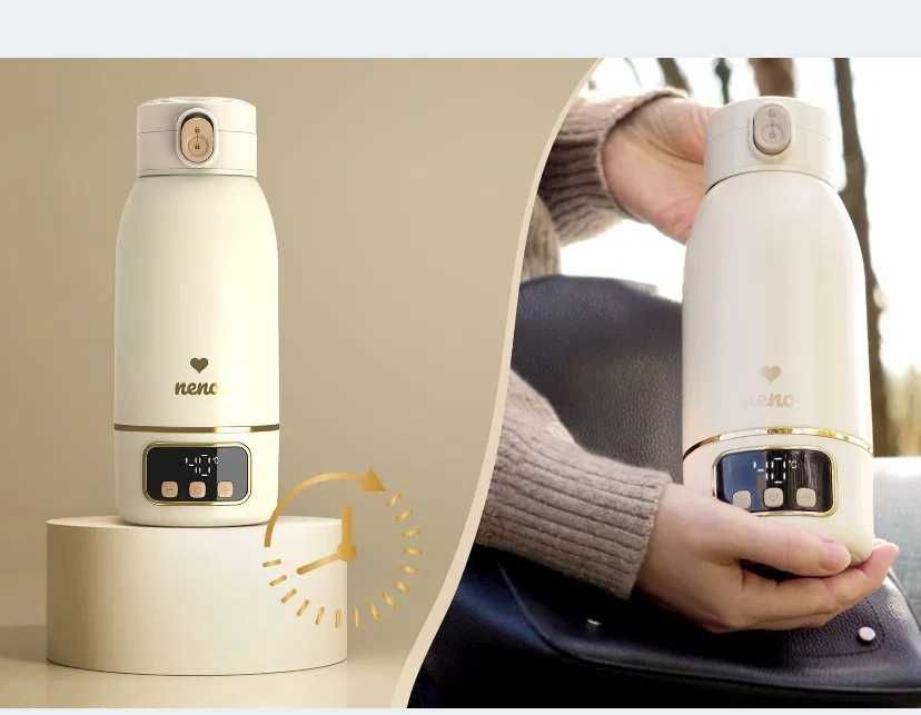 Neno Savia - przenośny podgrzewacz wody lub pokarmu Beige