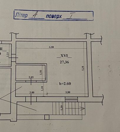 Продаж приміщення під бізнес. Хороша прохідність, зручне розташування