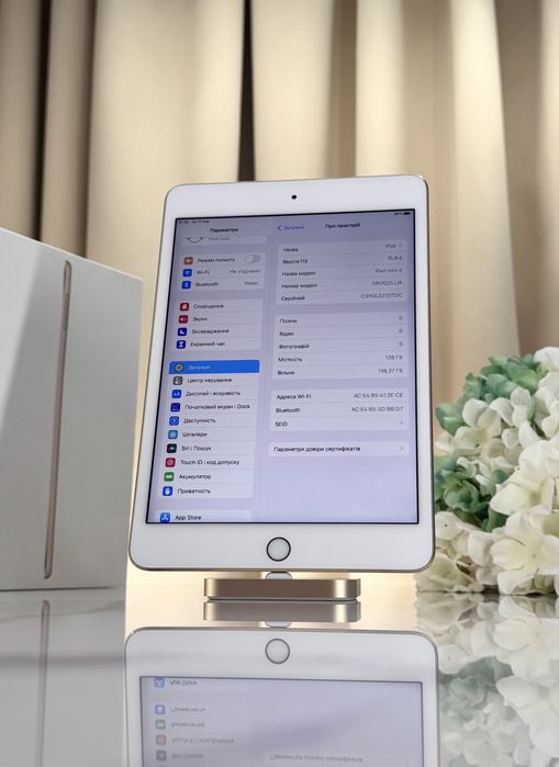 Новий! iPad Mini-4 128GB Gold 2018 100%АКБ (Магазин Гарантія)