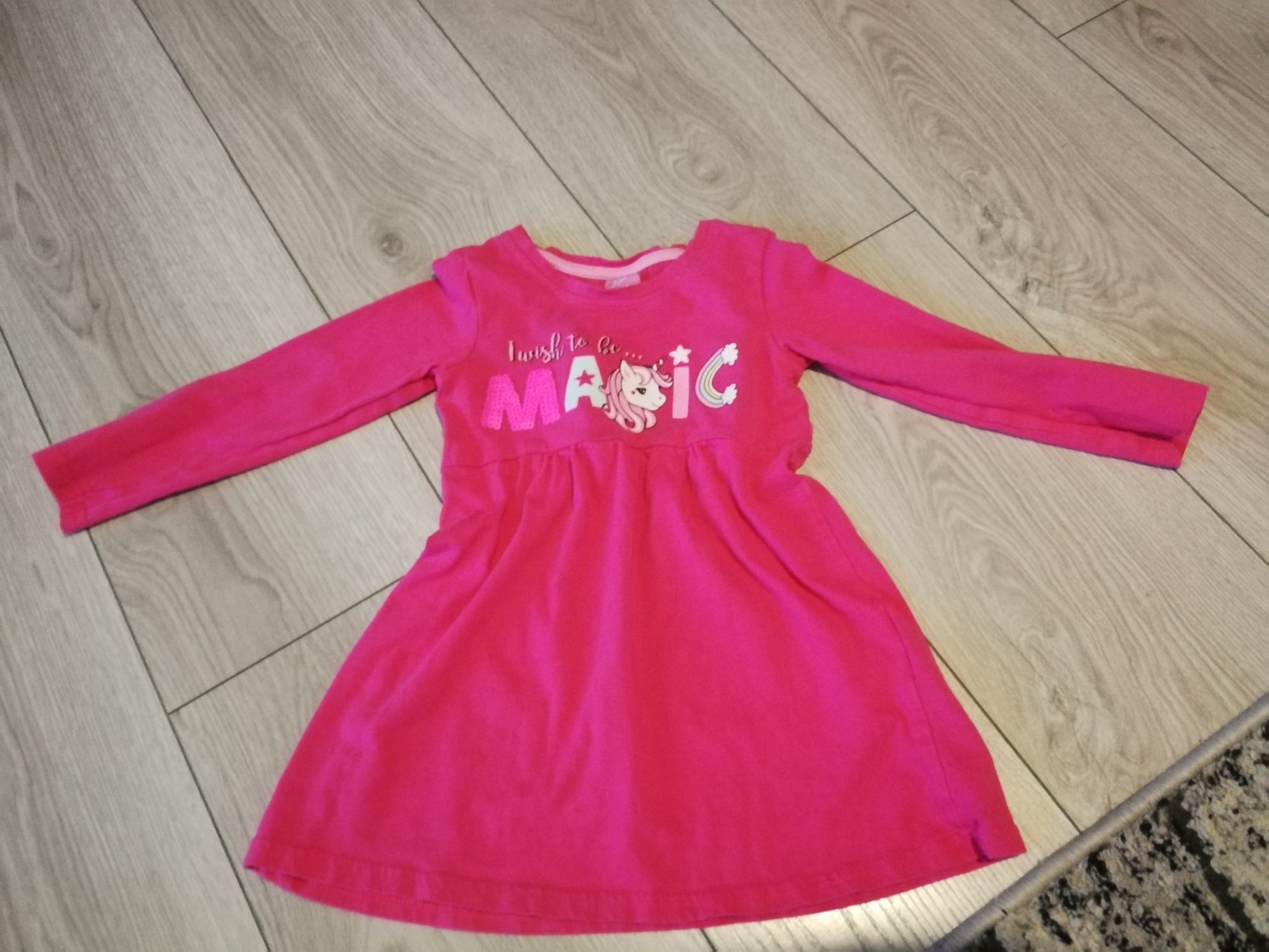 Zestaw ubranek 92  next primark