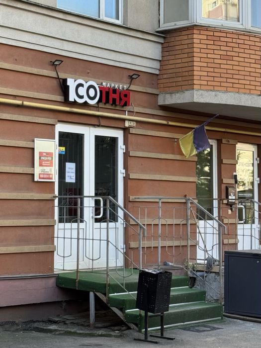 СМ Магазин 104м2. в оренду на Проспекті 114, на дві сторони  ЖК Сокіл