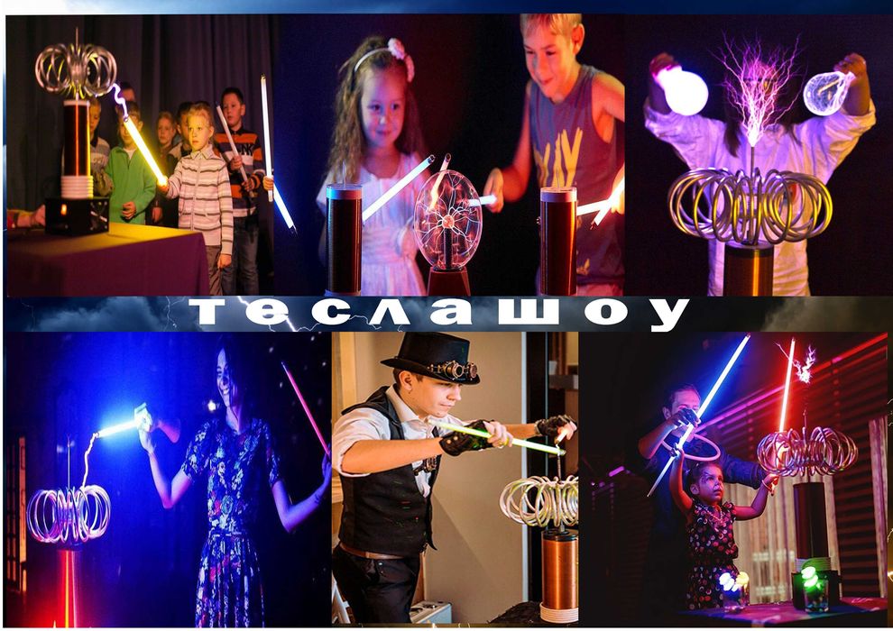 Аніматори, ведучі! Відкриття магазинів!