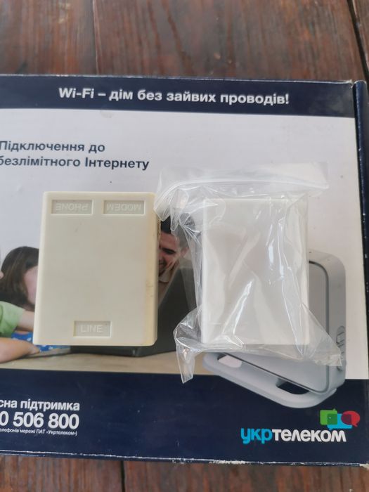 Роутер Укртелеком