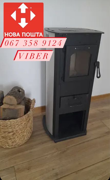 -20% Буржуйка топка піч - камін + варильна поверхня ! Печь - камин!