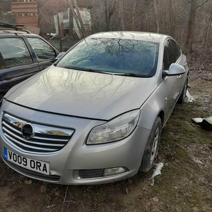 Opel Insignia A, maska, błotniki, zderzak, drzwi prawe, lewe, Z176