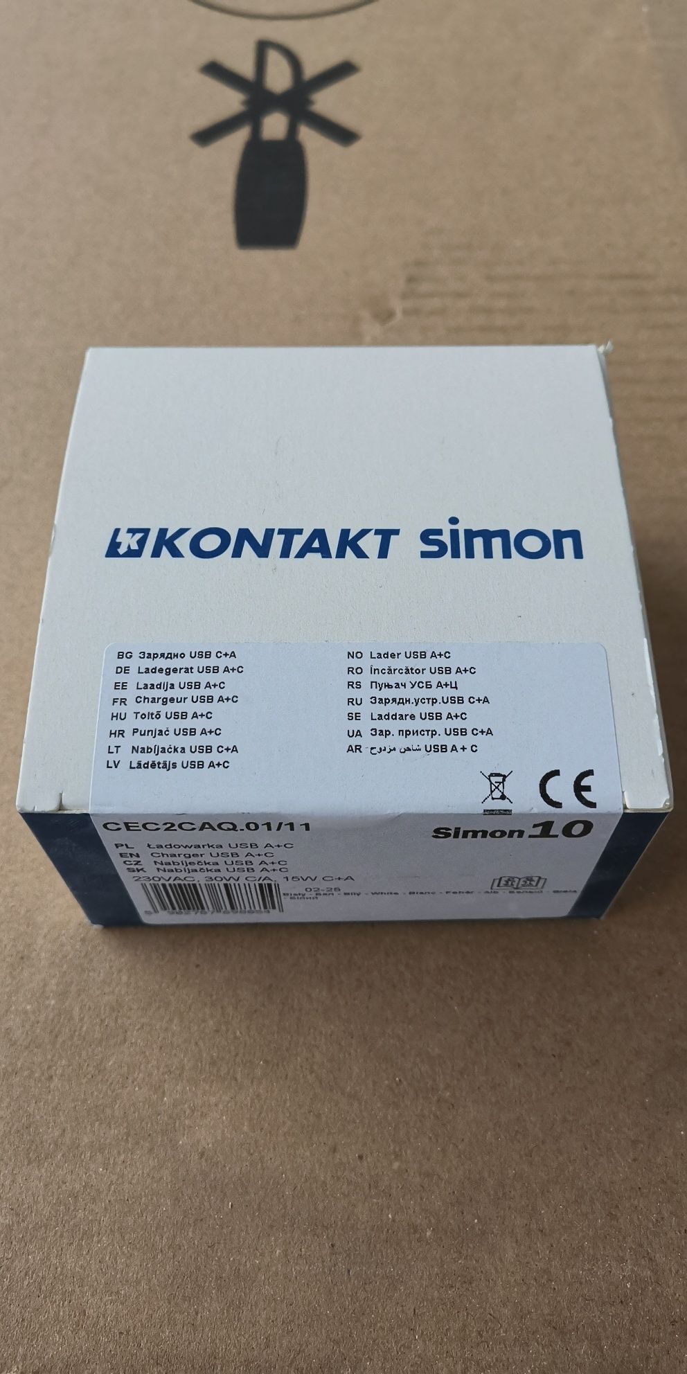 Gniazdo ładowarka USB A + USB C Kontakt Simon 10 biały CEC2CAQ.01/11