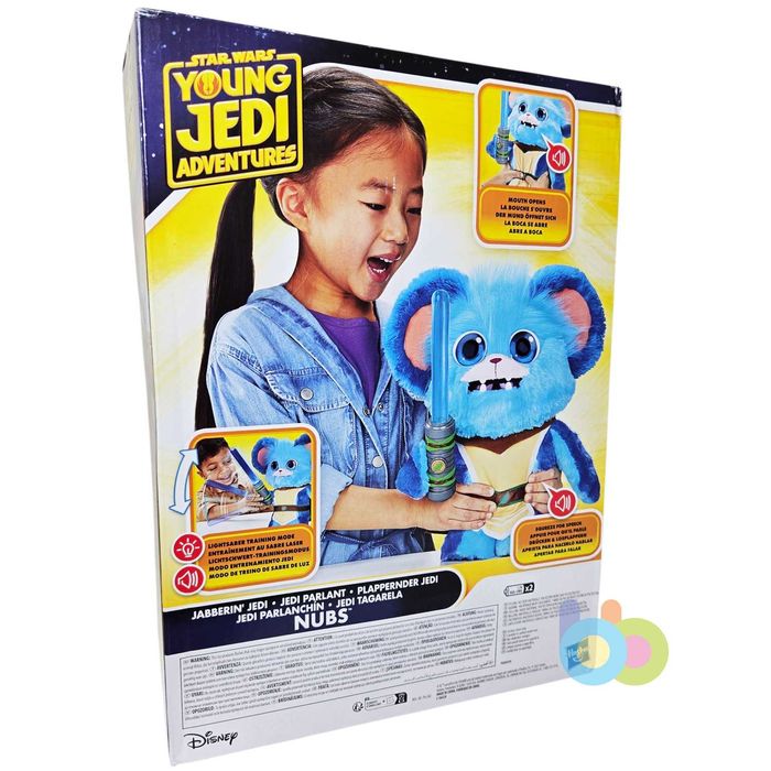 Інтерактивна плюшева іграшка Зоряні війни Юний Джеді Набс!