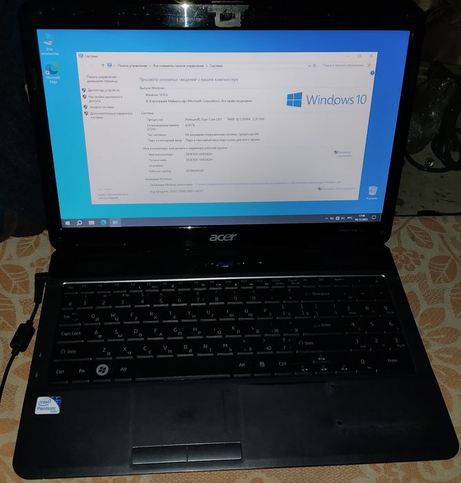 Продам ноутбук Acer Aspire 5732Z