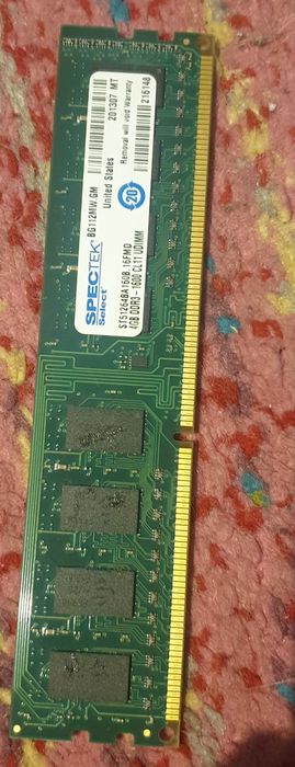 Cześć komputera Stan Nieznany Tanio