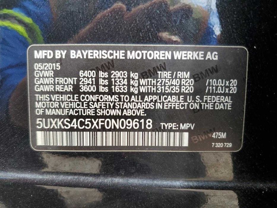 BMW X5 xDrive35d 2015