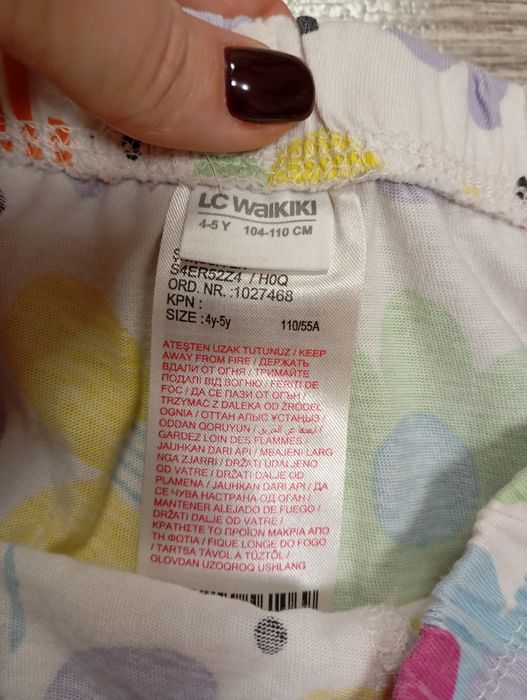 Піжама 5-6р Waikiki