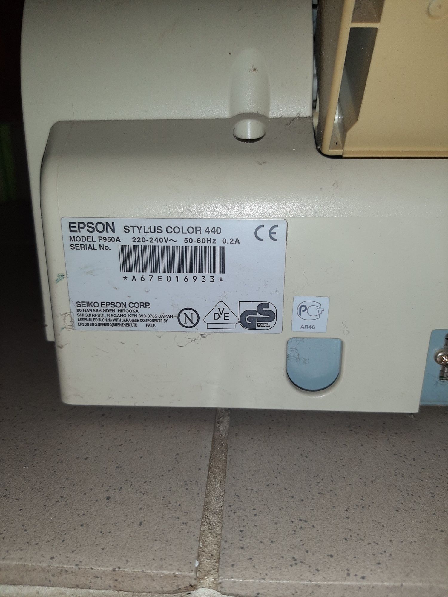 Продам принтер цветной Epson stylus color 440