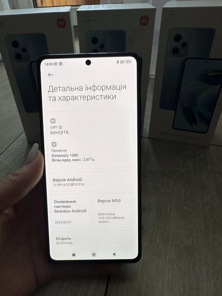 Xiaomi Note12 pro 5g 6-128. Новий+коробка+чохол+скрепка-немає зарядне