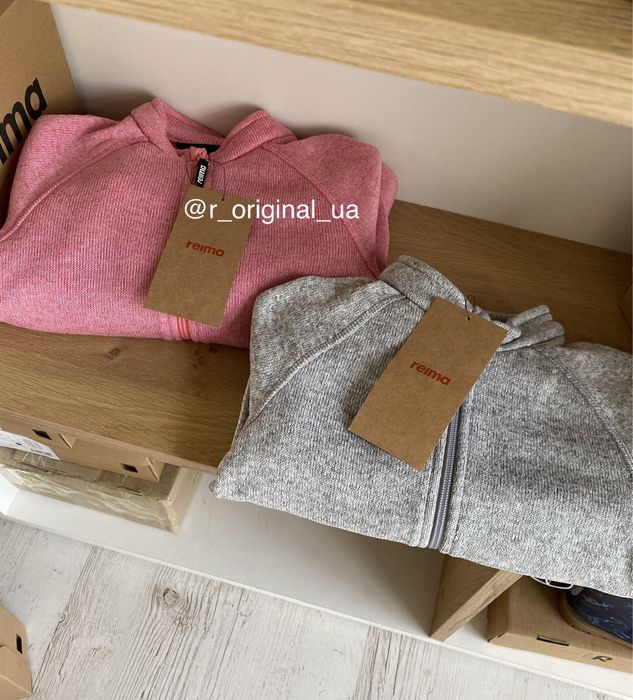 Костюми Reima Tahto, синій, сірий, рожевий