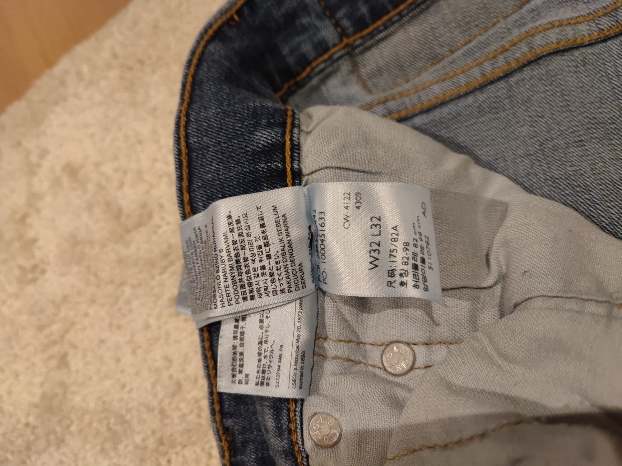 Levi's 512 W32L32