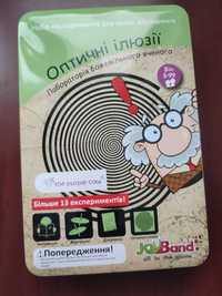 Набір JoyBand Лабораторія божевільного вченого"Оптичні ілюзії".