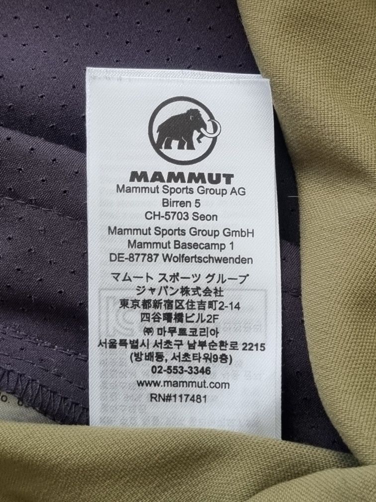Трекинговые штаны брюки карго Mammut arcteryx (L)