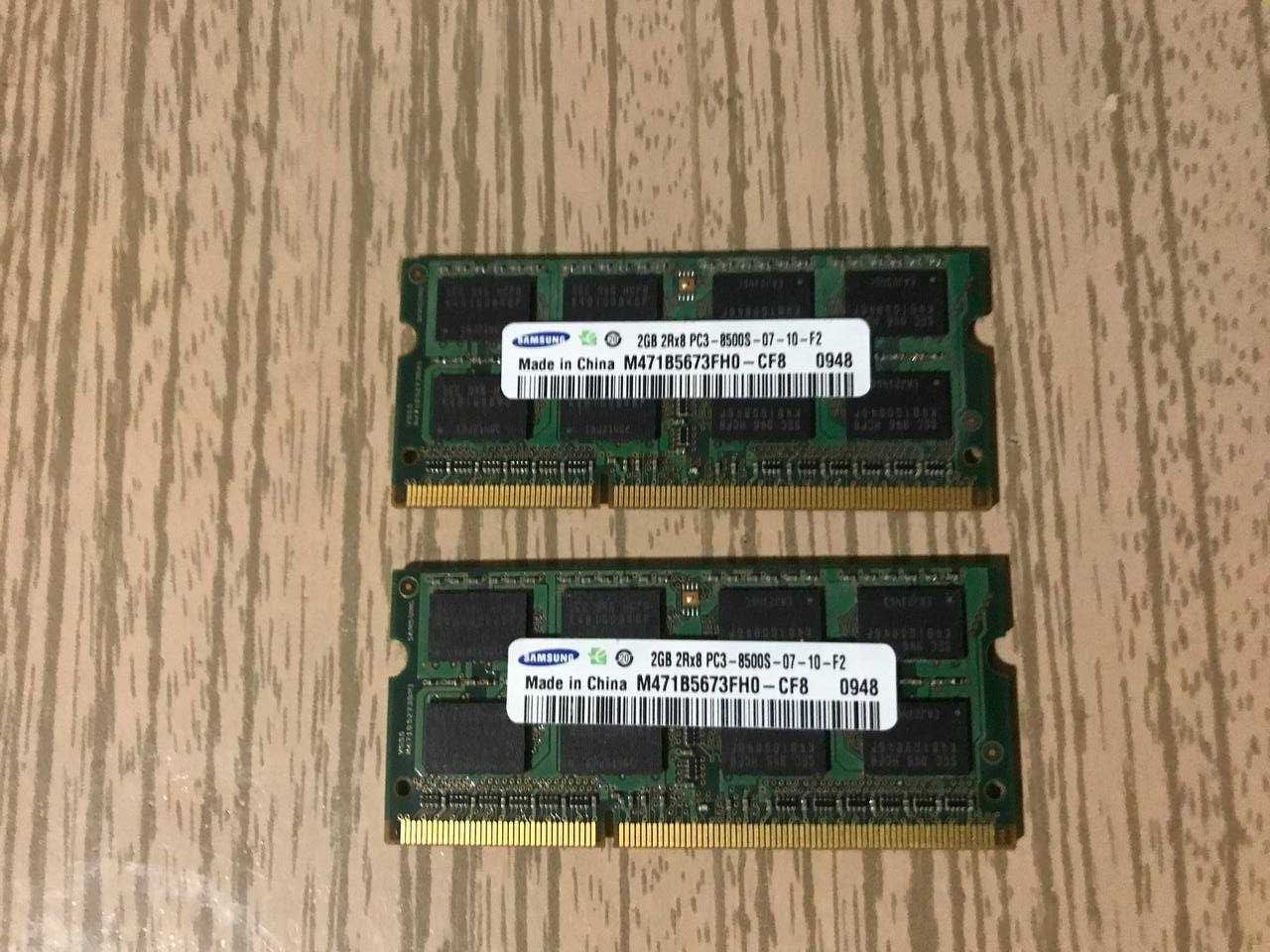 Оперативна пам'ять Samsung SODIMM DDR3 2Gb 1067MHz PC3-8500