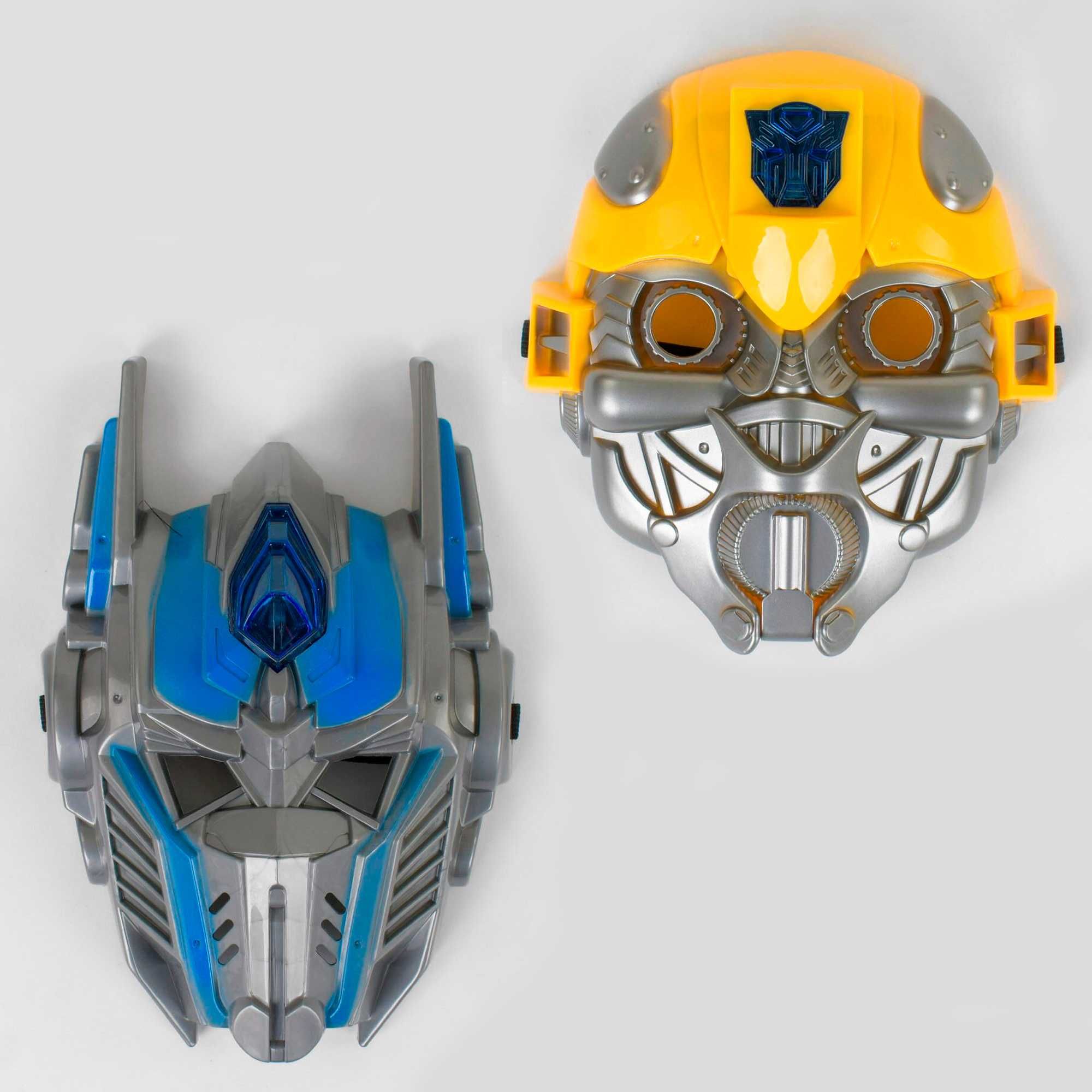 Маска супергероя Бамблбі Оптімус Прайм автобот зі світлом Bumblebee