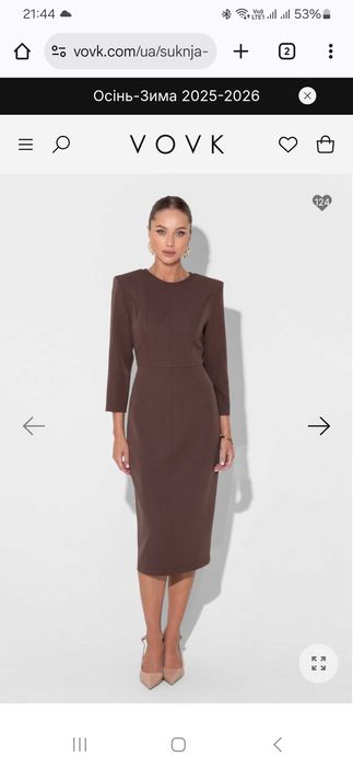 Продам тільки Вінниця СУКНЮ футляр VOVK