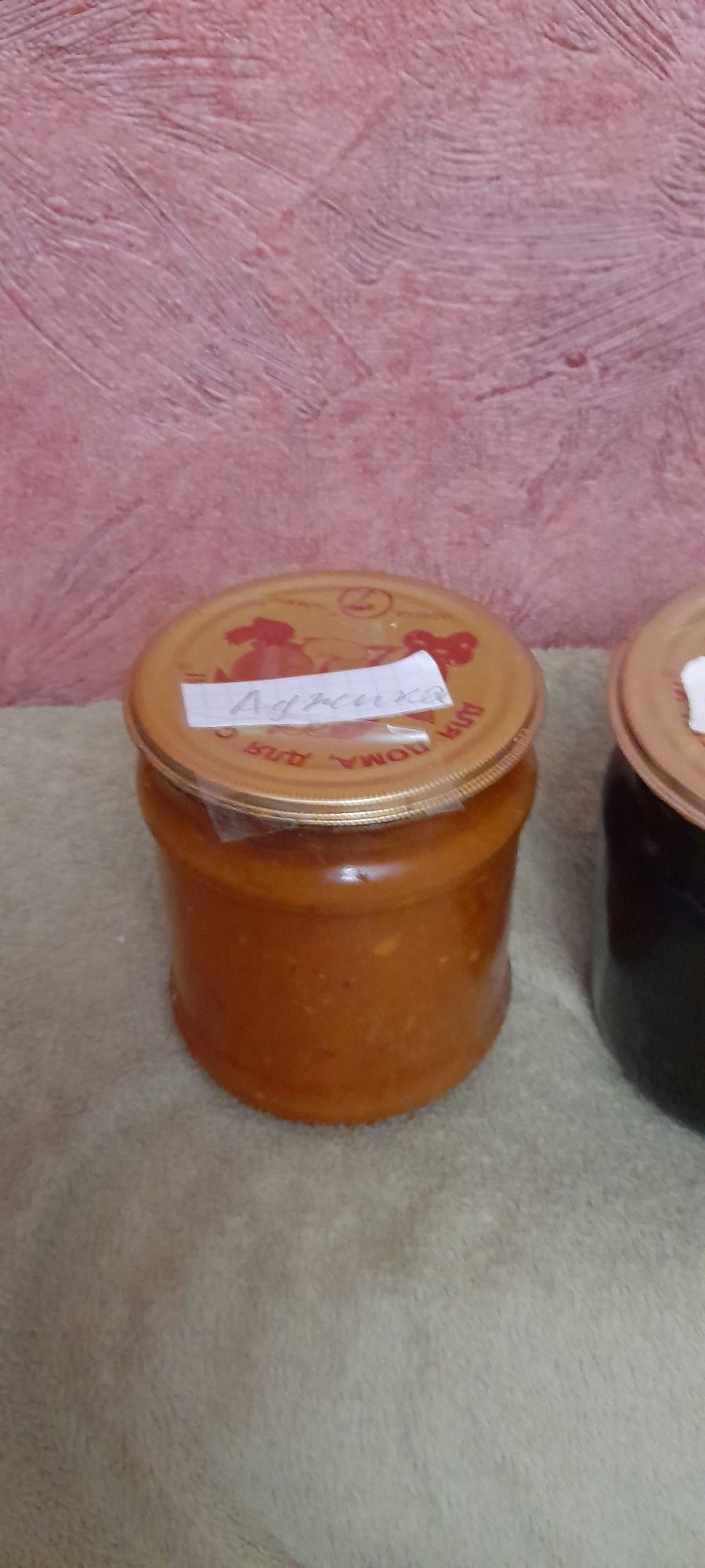 продам варення  з смородини    слив,аджика гостра в 0,5 л ,обліпіха