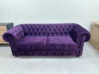 Sofa pikowana z funkcją spania