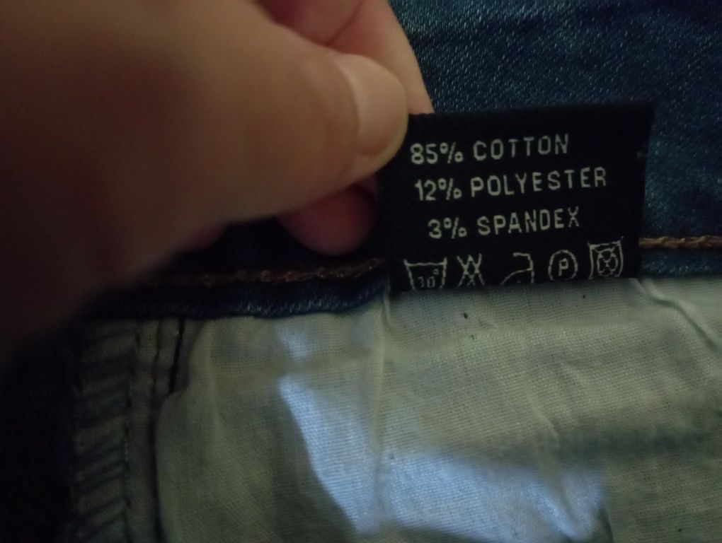 Женские летние джинсы LDM JEANS FASHION, состояние новых
