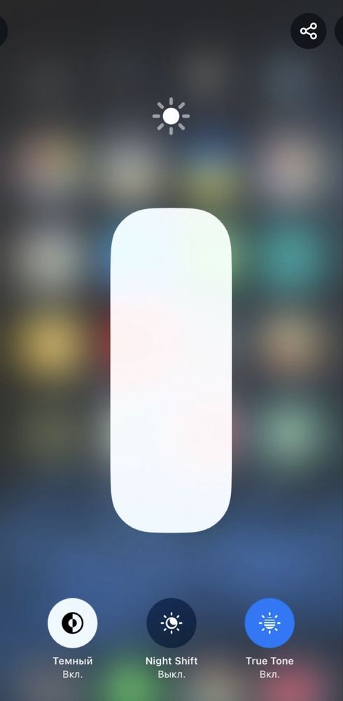 iPhone 11 (128Gb)