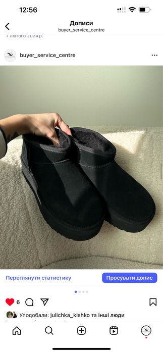 Ugg classic ultra mini platrorm black 6 us оригінал