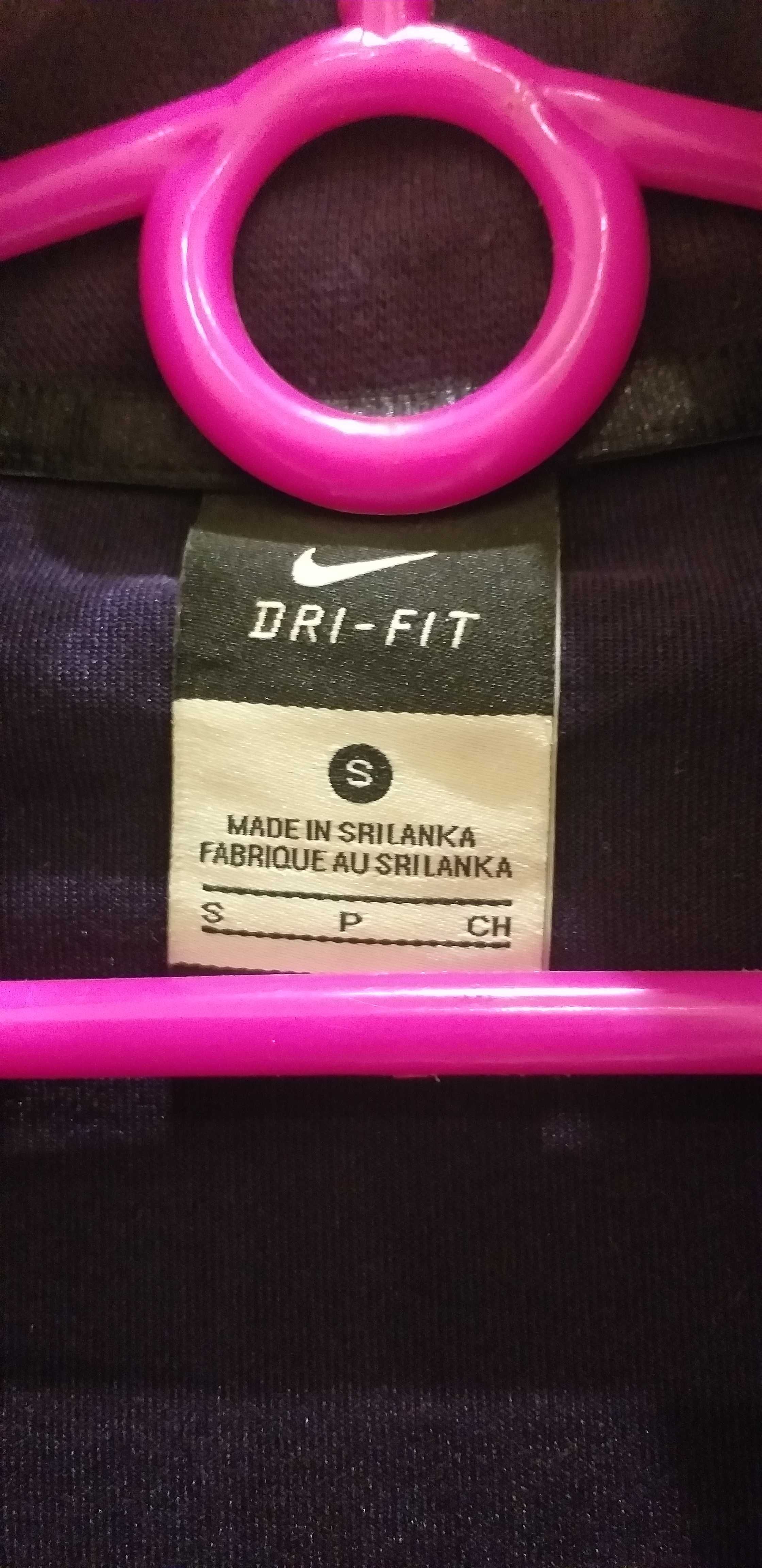 Sprzedam bluzę damską  sportową Nike