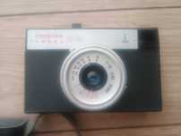 Aparat  analogowy  Smiena  8M