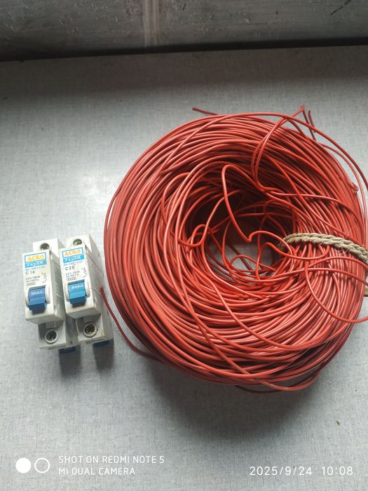 Провод дріт мідний