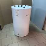 Zasobnik wody Vaillant VIH R 150/5