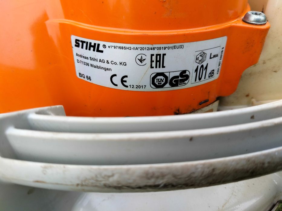 Dmuchawa do liści Stihl BG 66, BG86