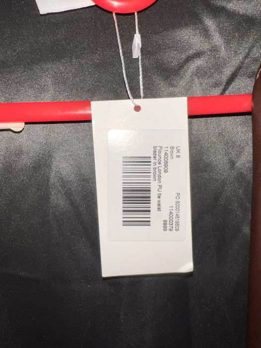 Піджак шкіряний