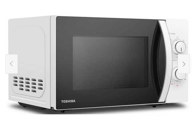 Kuchnia mikrofalowa TOSHIBA MWP-MG20P 700W 20L Biała nowa