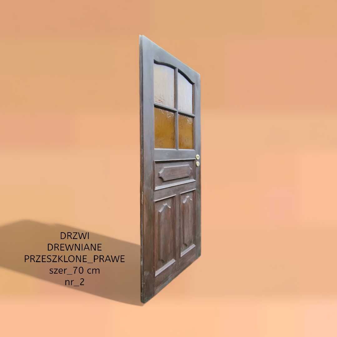 Sprzedam drzwi wewnętrzne