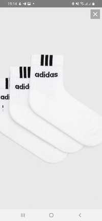 Шкарпетки adidas 3-pack, розмір xs,