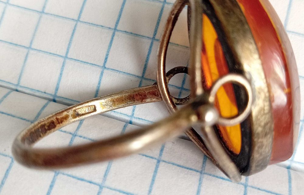 Перстень Кольцо з Янтарем Срібло 875 проба. Вінтаж. СССР